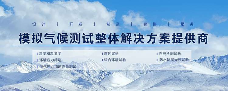星空app登录入口-星空online（中国）