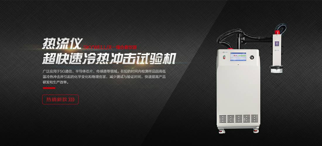 星空app登录入口-星空online（中国）